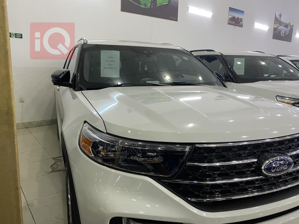Ford Explorer